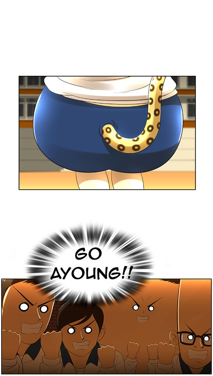 New Normal: Class 8 Chapter 6 page 9 - Chapter 6 : That's mine