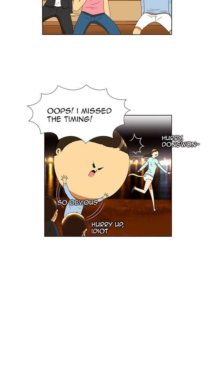 New Normal: Class 8 Chapter 60 page 13 - Chapter 60 : A Midsummer Night's Promise (6)