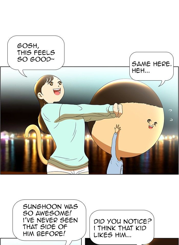 New Normal: Class 8 Chapter 60 page 16 - Chapter 60 : A Midsummer Night's Promise (6)