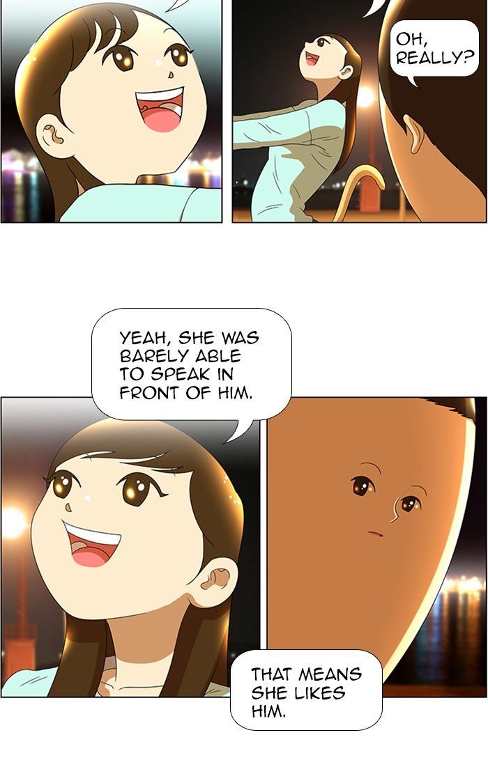 New Normal: Class 8 Chapter 60 page 17 - Chapter 60 : A Midsummer Night's Promise (6)