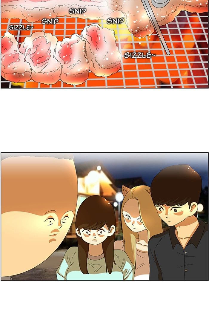 New Normal: Class 8 Chapter 60 page 2 - Chapter 60 : A Midsummer Night's Promise (6)