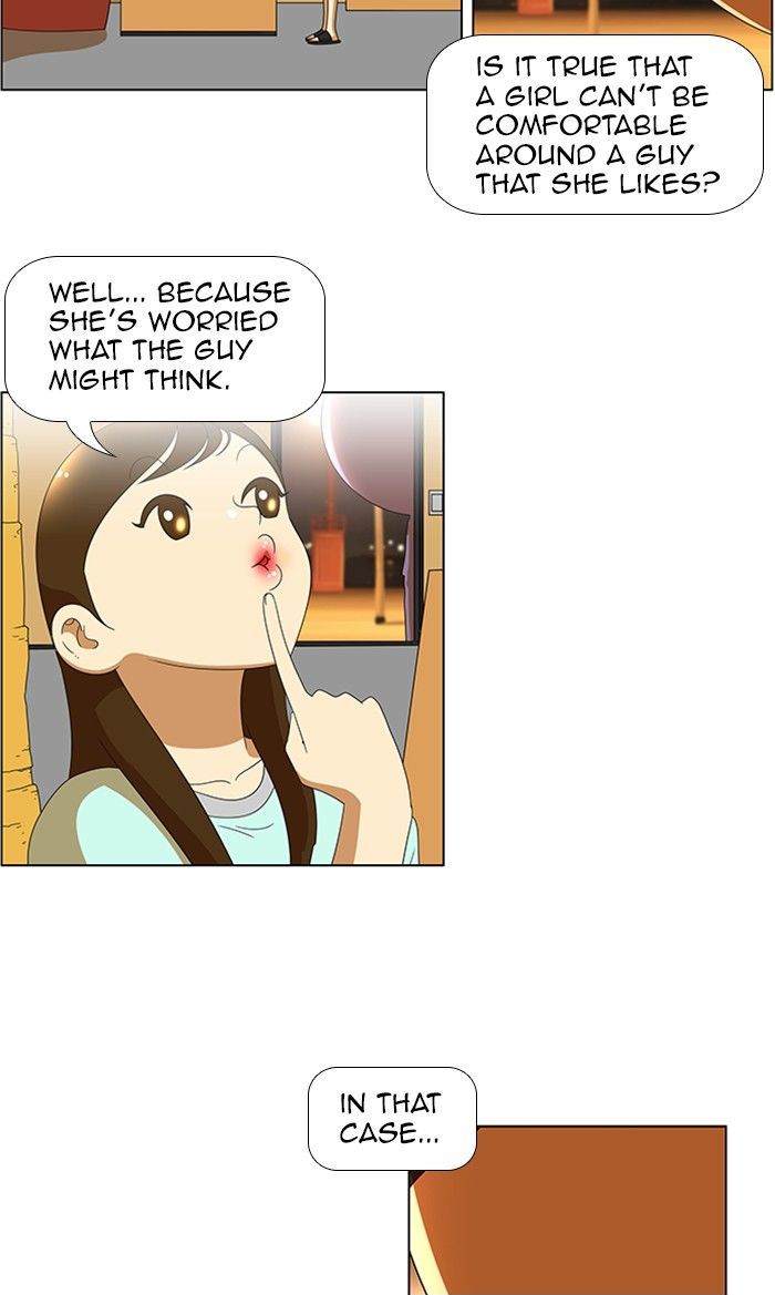 New Normal: Class 8 Chapter 60 page 21 - Chapter 60 : A Midsummer Night's Promise (6)