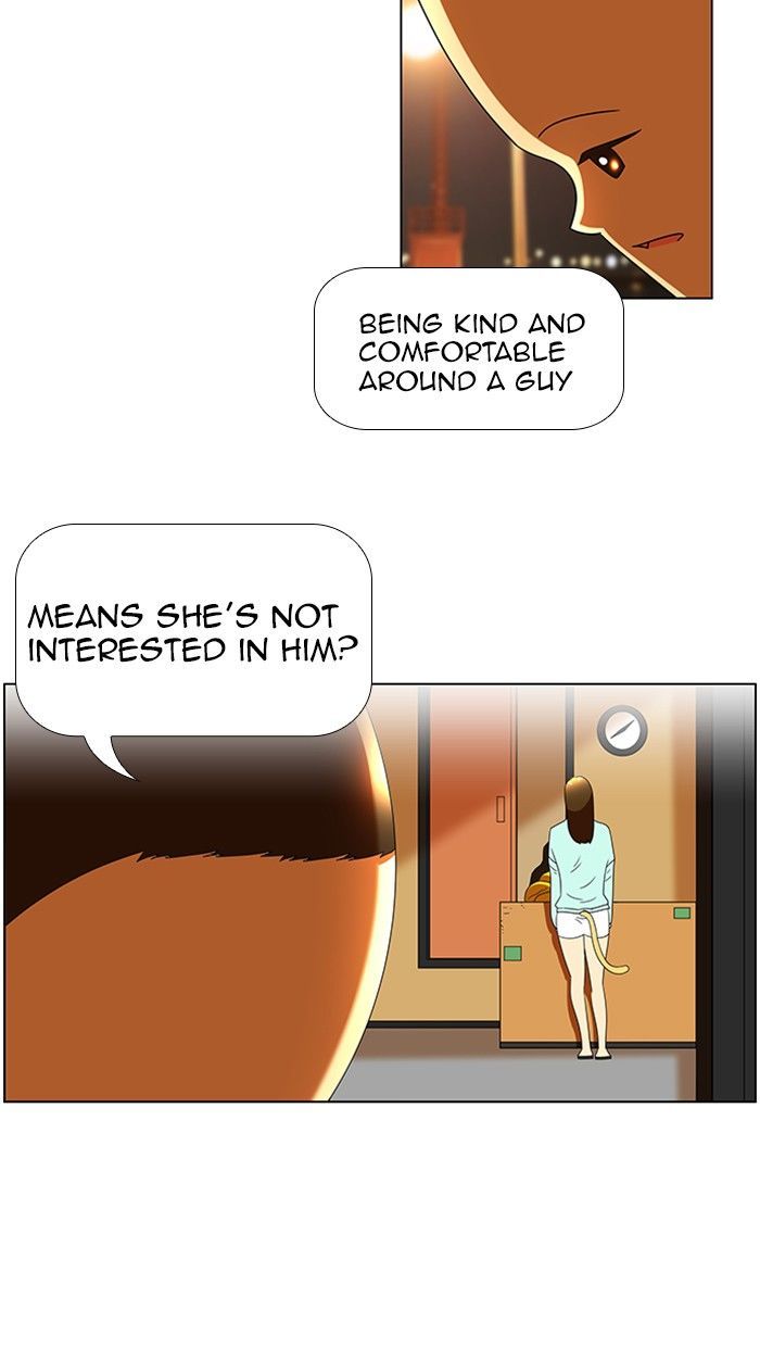 New Normal: Class 8 Chapter 60 page 22 - Chapter 60 : A Midsummer Night's Promise (6)