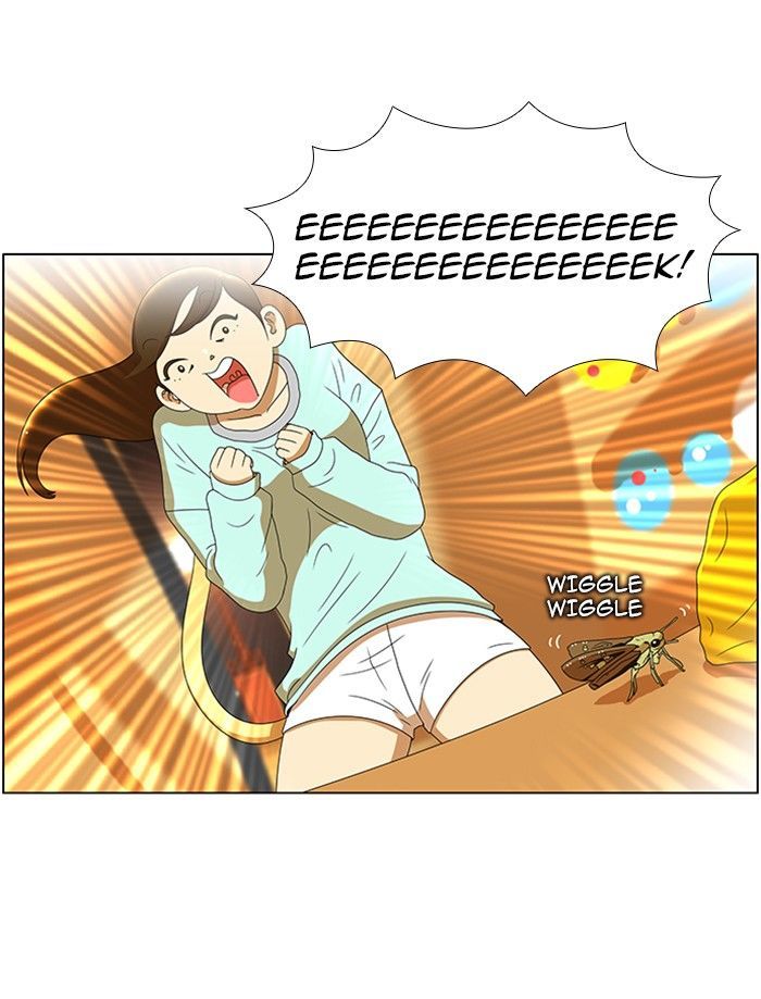 New Normal: Class 8 Chapter 60 page 24 - Chapter 60 : A Midsummer Night's Promise (6)