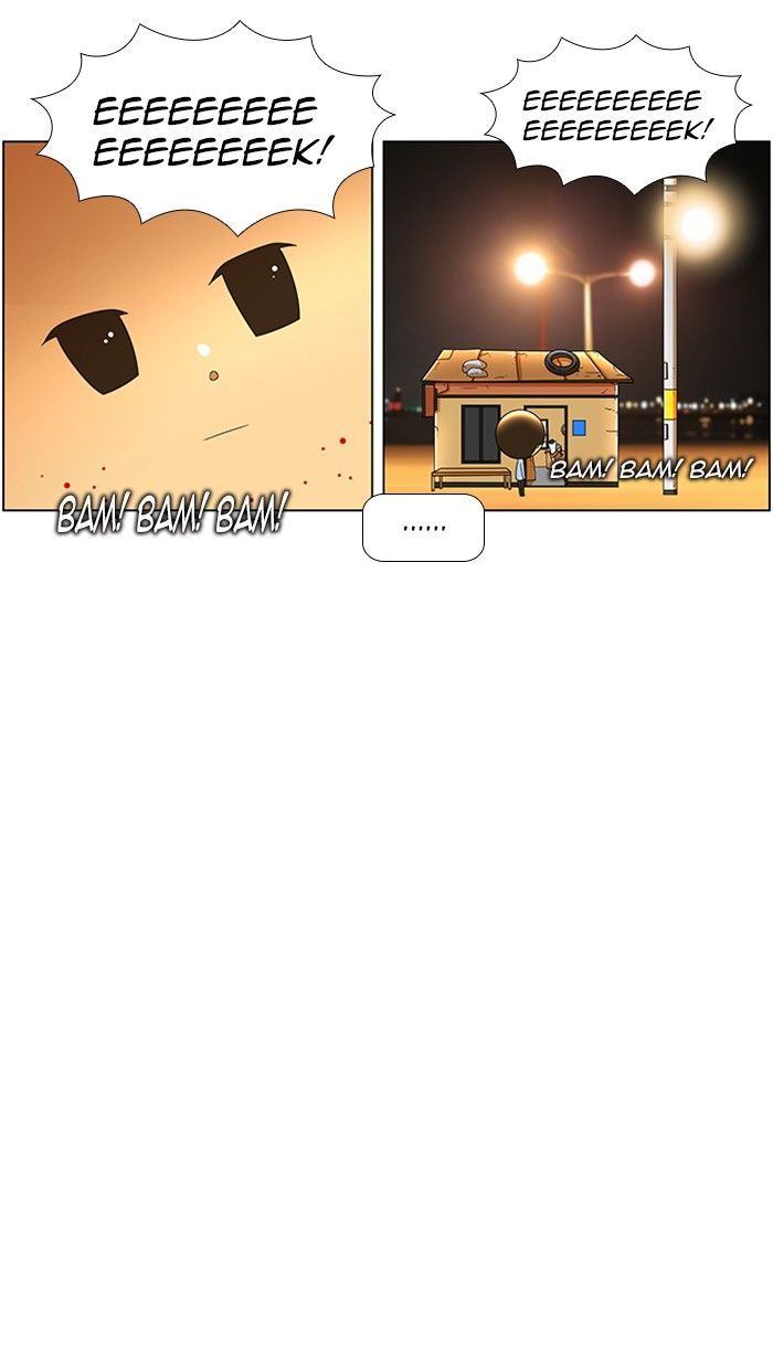 New Normal: Class 8 Chapter 60 page 25 - Chapter 60 : A Midsummer Night's Promise (6)