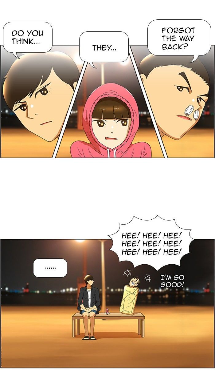 New Normal: Class 8 Chapter 60 page 27 - Chapter 60 : A Midsummer Night's Promise (6)