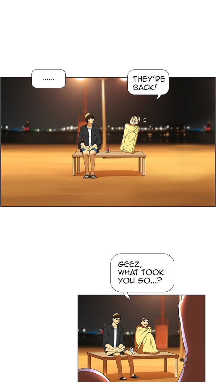 New Normal: Class 8 Chapter 60 page 28 - Chapter 60 : A Midsummer Night's Promise (6)