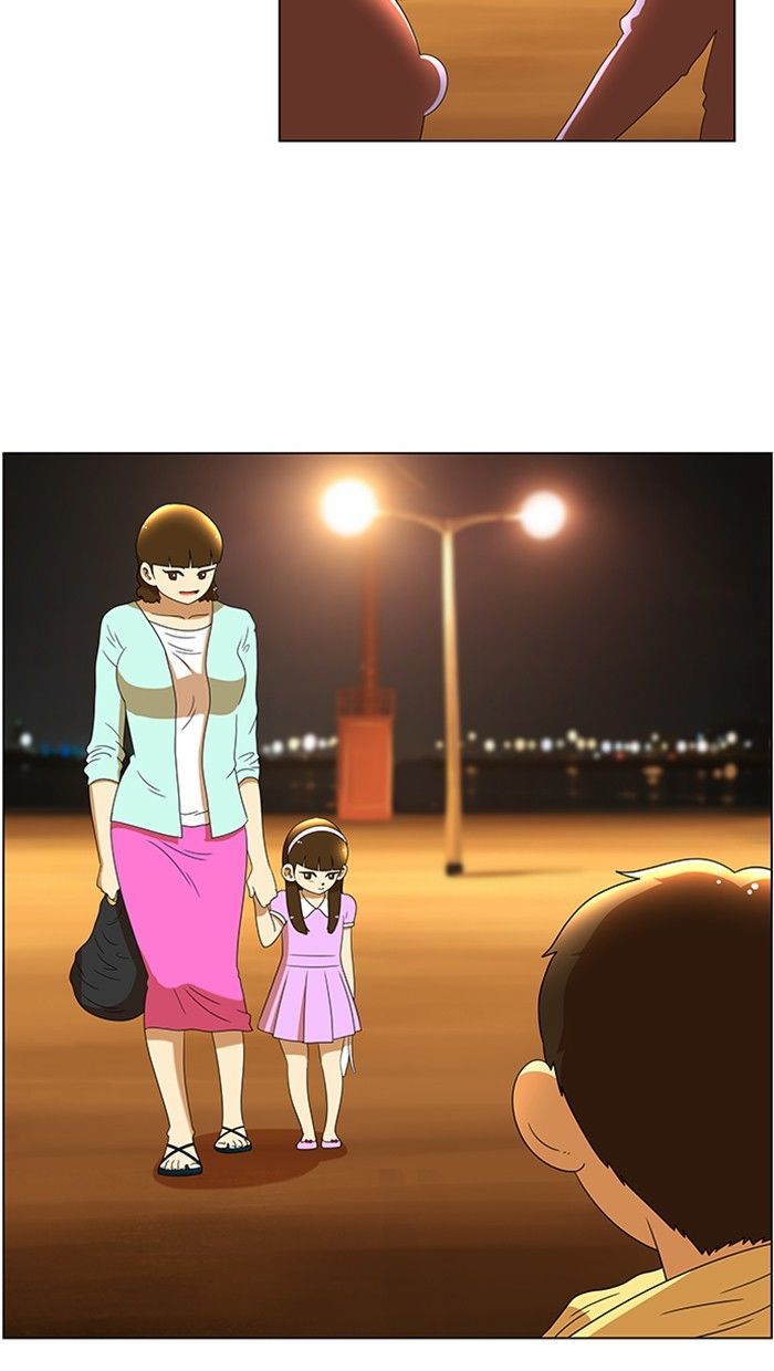 New Normal: Class 8 Chapter 60 page 29 - Chapter 60 : A Midsummer Night's Promise (6)