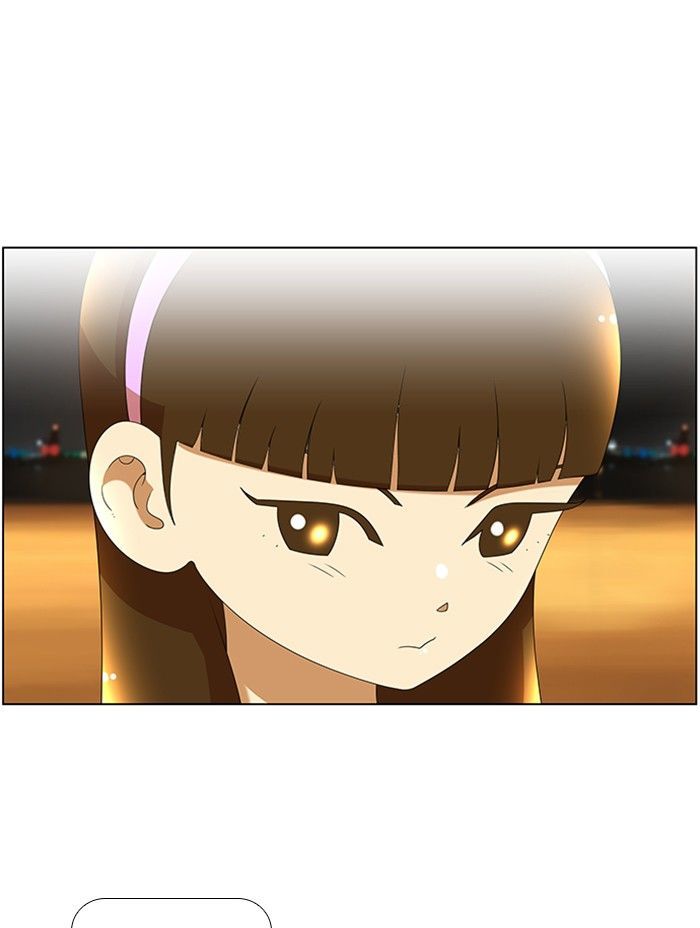 New Normal: Class 8 Chapter 60 page 30 - Chapter 60 : A Midsummer Night's Promise (6)