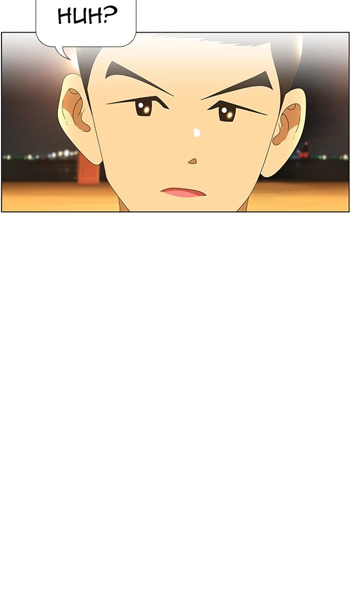 New Normal: Class 8 Chapter 60 page 31 - Chapter 60 : A Midsummer Night's Promise (6)