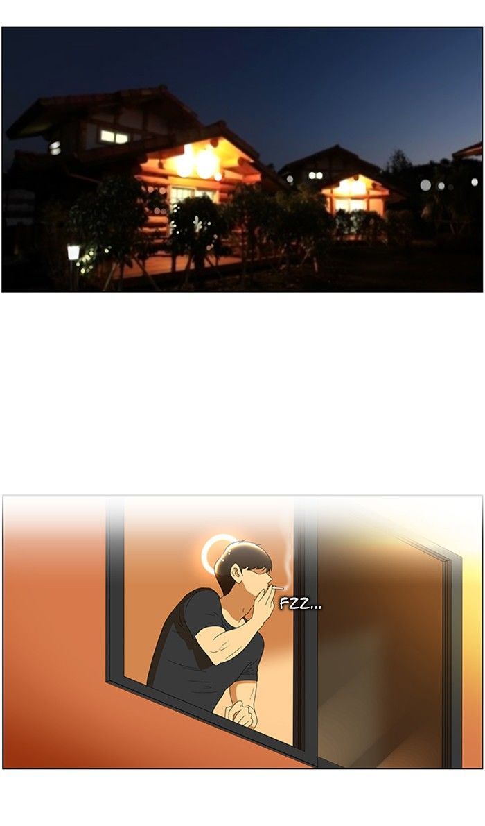 New Normal: Class 8 Chapter 60 page 32 - Chapter 60 : A Midsummer Night's Promise (6)