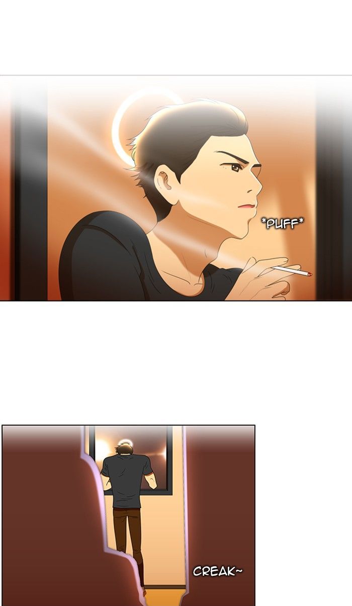 New Normal: Class 8 Chapter 60 page 33 - Chapter 60 : A Midsummer Night's Promise (6)
