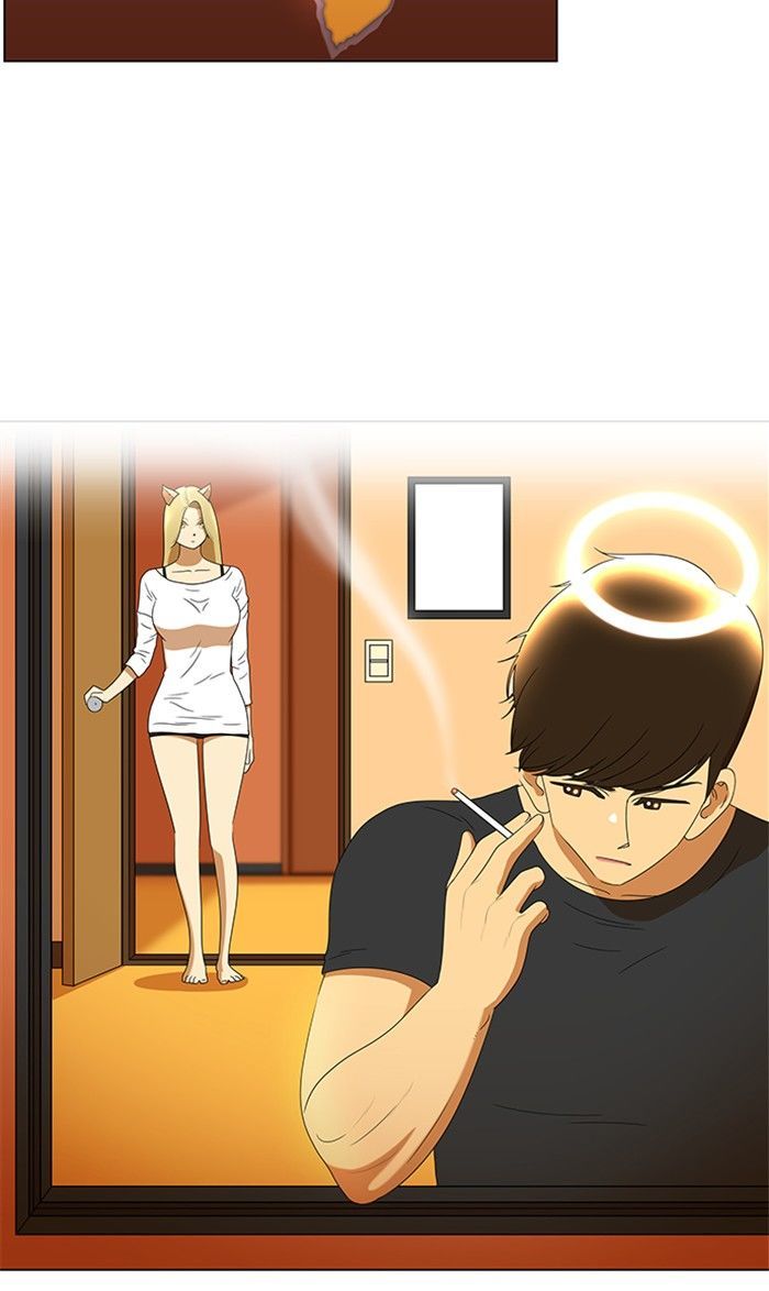 New Normal: Class 8 Chapter 60 page 34 - Chapter 60 : A Midsummer Night's Promise (6)