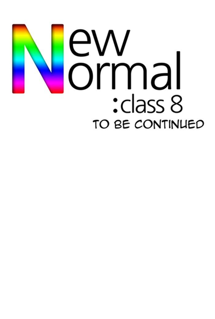 New Normal: Class 8 Chapter 60 page 35 - Chapter 60 : A Midsummer Night's Promise (6)