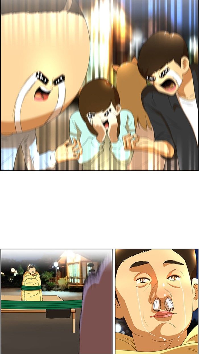 New Normal: Class 8 Chapter 60 page 4 - Chapter 60 : A Midsummer Night's Promise (6)