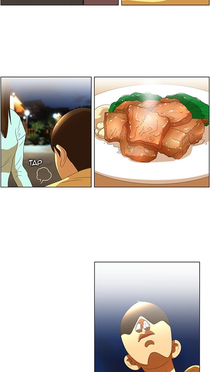 New Normal: Class 8 Chapter 60 page 5 - Chapter 60 : A Midsummer Night's Promise (6)