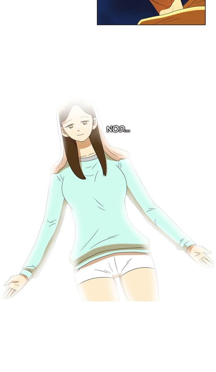New Normal: Class 8 Chapter 60 page 6 - Chapter 60 : A Midsummer Night's Promise (6)