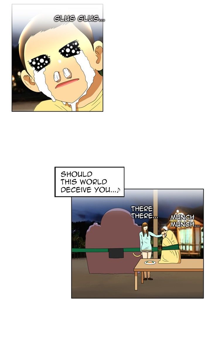 New Normal: Class 8 Chapter 60 page 7 - Chapter 60 : A Midsummer Night's Promise (6)