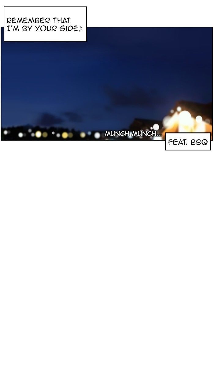 New Normal: Class 8 Chapter 60 page 8 - Chapter 60 : A Midsummer Night's Promise (6)