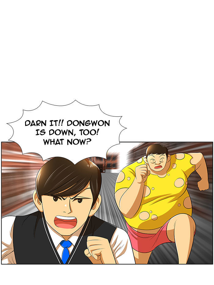 New Normal: Class 8 Chapter 7 page 25 - Chapter 7 : Their way to school