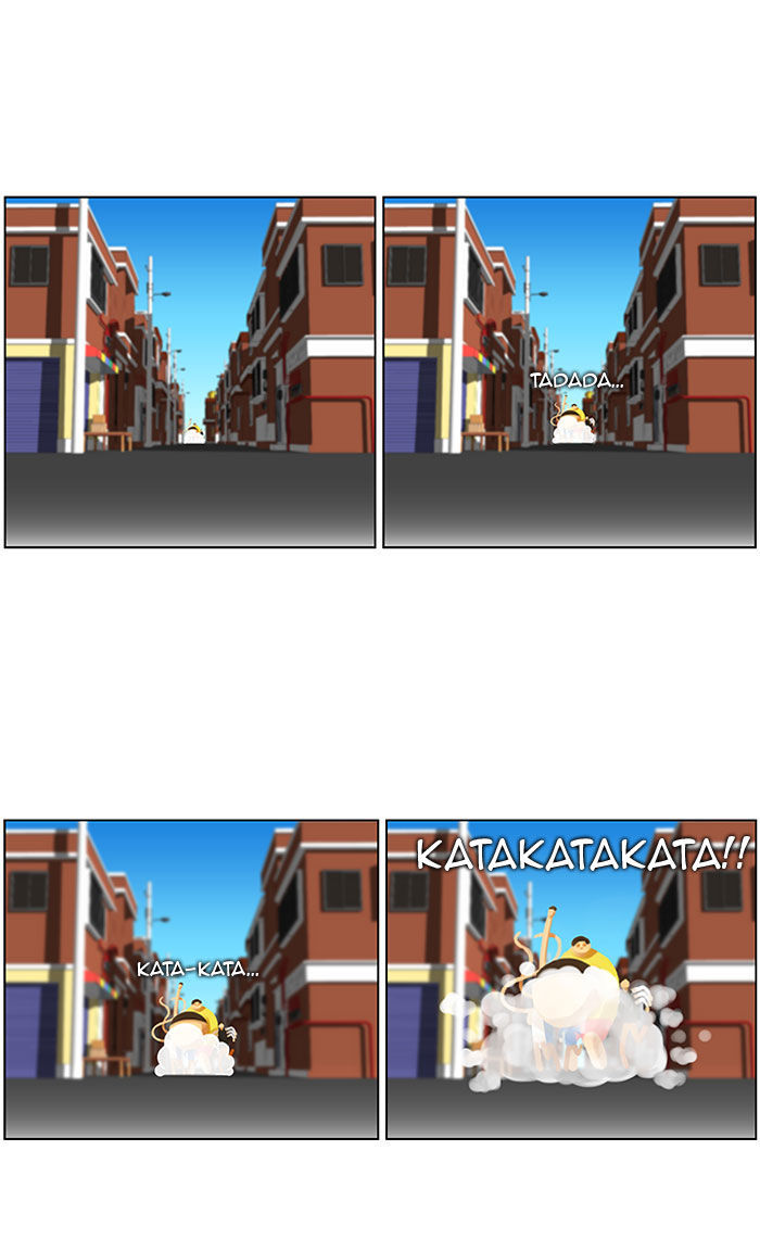 New Normal: Class 8 Chapter 7 page 3 - Chapter 7 : Their way to school