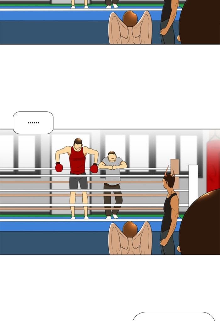 New Normal: Class 8 Chapter 74 page 37 - Chapter 74