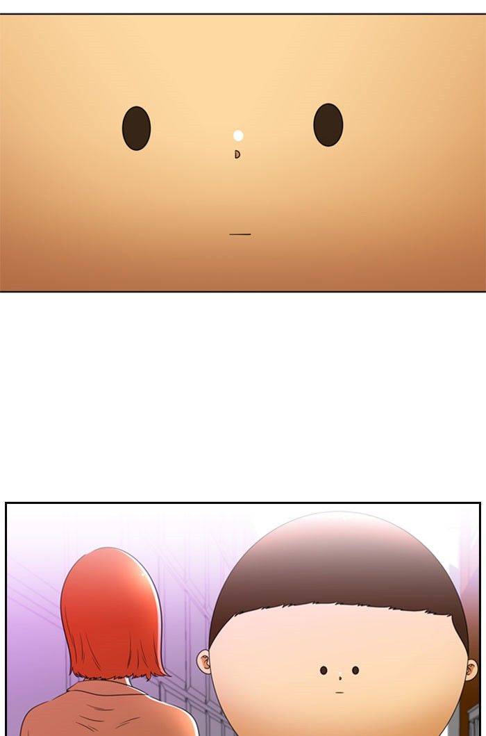 New Normal: Class 8 Chapter 77 page 2 - Chapter 77