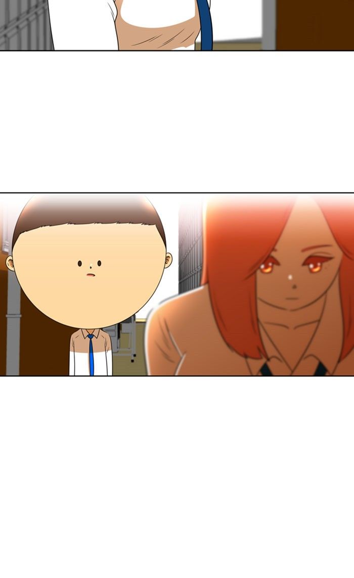 New Normal: Class 8 Chapter 77 page 24 - Chapter 77