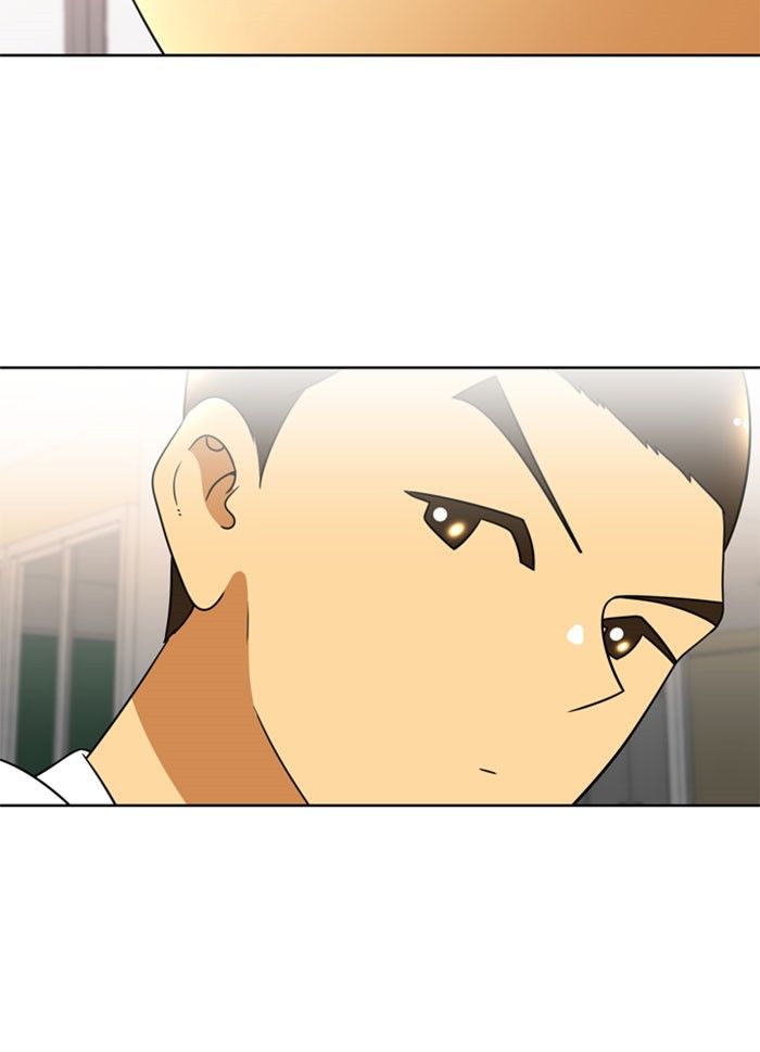 New Normal: Class 8 Chapter 77 page 57 - Chapter 77