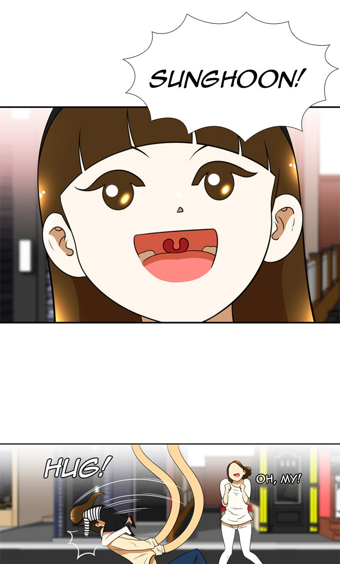 New Normal: Class 8 Chapter 83 page 14 - Chapter 83