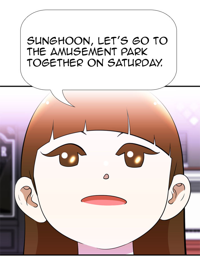 New Normal: Class 8 Chapter 83 page 57 - Chapter 83