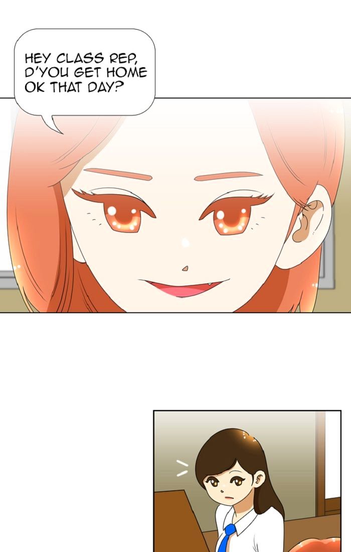 New Normal: Class 8 Chapter 88 page 1 - Chapter 88 : v2ch26