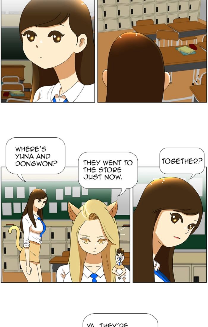 New Normal: Class 8 Chapter 88 page 10 - Chapter 88 : v2ch26