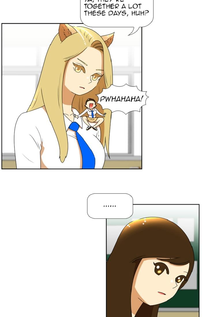 New Normal: Class 8 Chapter 88 page 11 - Chapter 88 : v2ch26