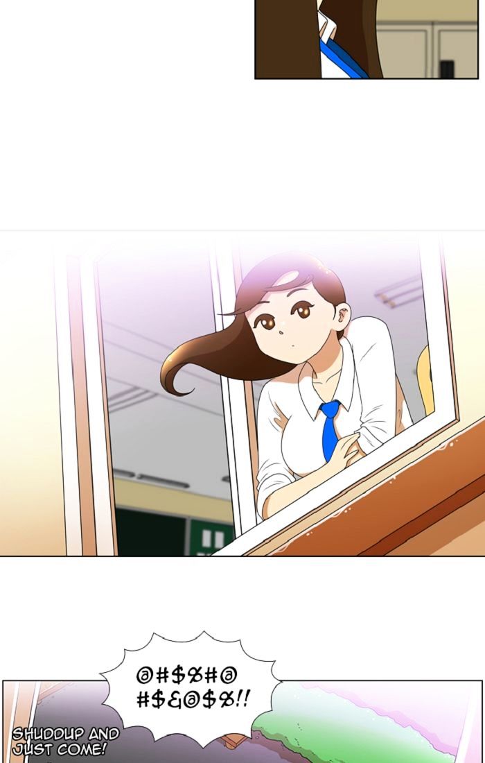 New Normal: Class 8 Chapter 88 page 12 - Chapter 88 : v2ch26