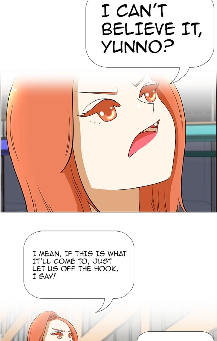 New Normal: Class 8 Chapter 88 page 14 - Chapter 88 : v2ch26