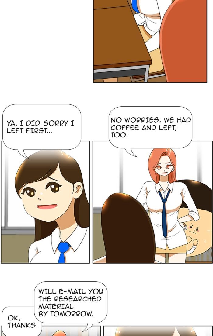 New Normal: Class 8 Chapter 88 page 2 - Chapter 88 : v2ch26