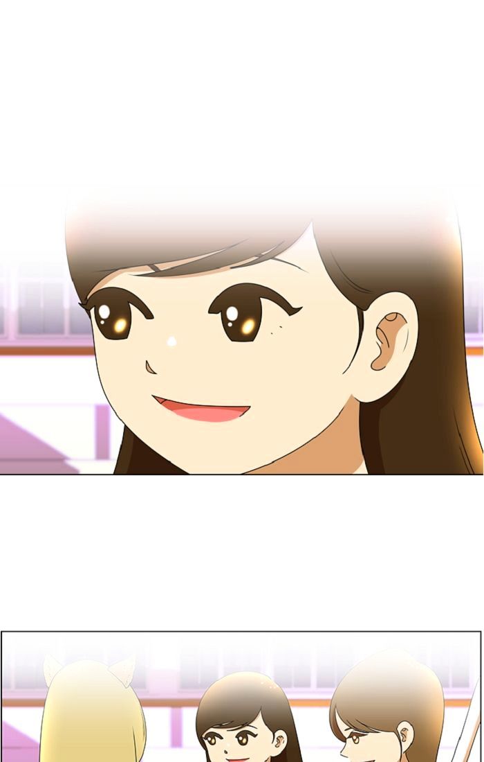 New Normal: Class 8 Chapter 88 page 25 - Chapter 88 : v2ch26