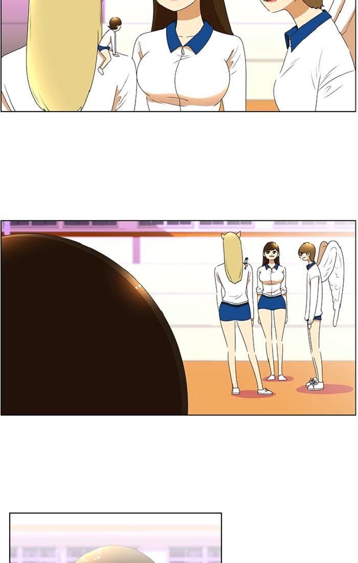 New Normal: Class 8 Chapter 88 page 26 - Chapter 88 : v2ch26