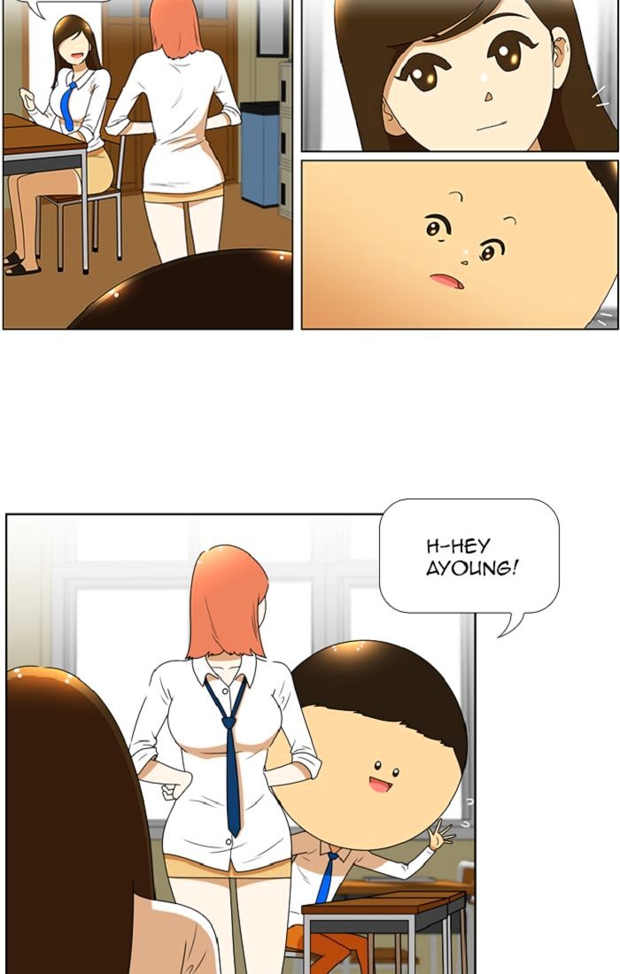 New Normal: Class 8 Chapter 88 page 3 - Chapter 88 : v2ch26