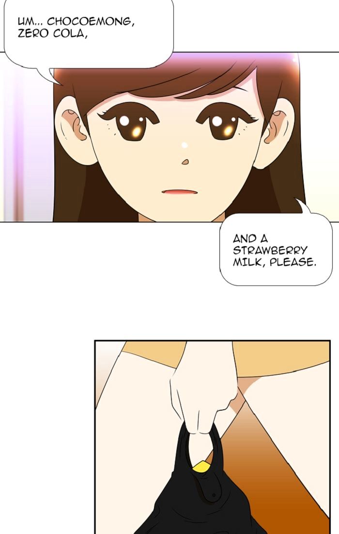 New Normal: Class 8 Chapter 88 page 47 - Chapter 88 : v2ch26