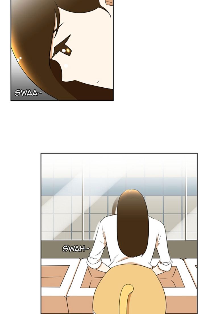 New Normal: Class 8 Chapter 88 page 7 - Chapter 88 : v2ch26