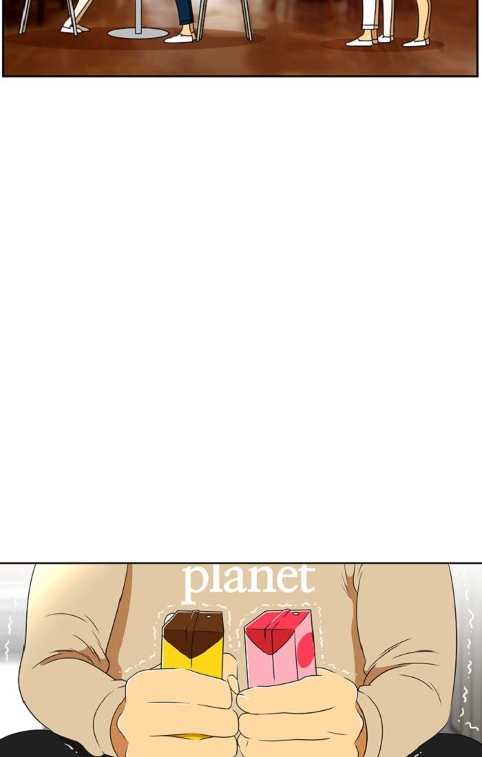 New Normal: Class 8 Chapter 91 page 5 - Chapter 91 : v2ch29