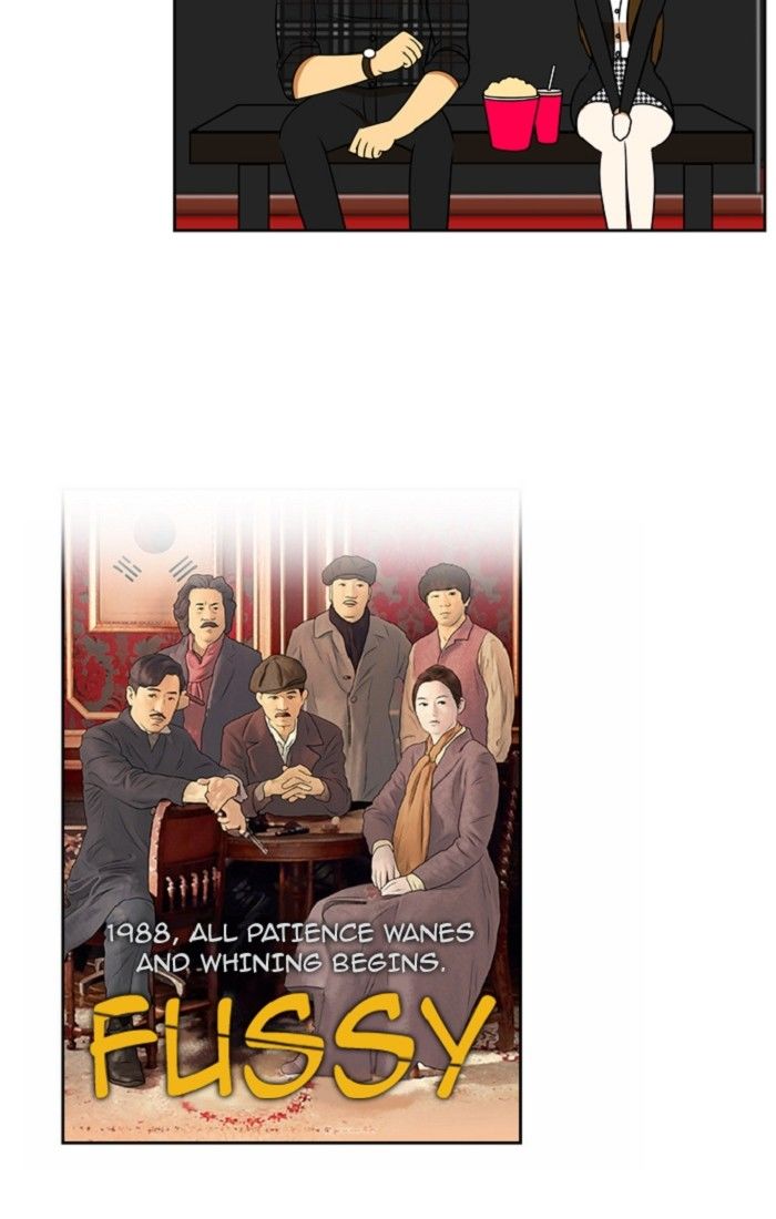 New Normal: Class 8 Chapter 94 page 10 - Chapter 94 : v2ch32