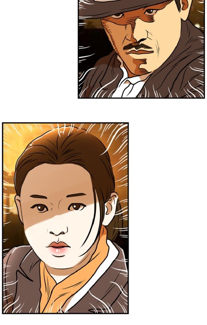 New Normal: Class 8 Chapter 94 page 44 - Chapter 94 : v2ch32