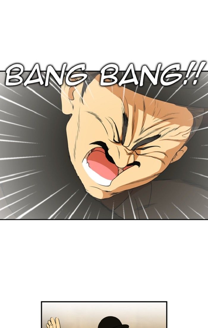 New Normal: Class 8 Chapter 94 page 45 - Chapter 94 : v2ch32