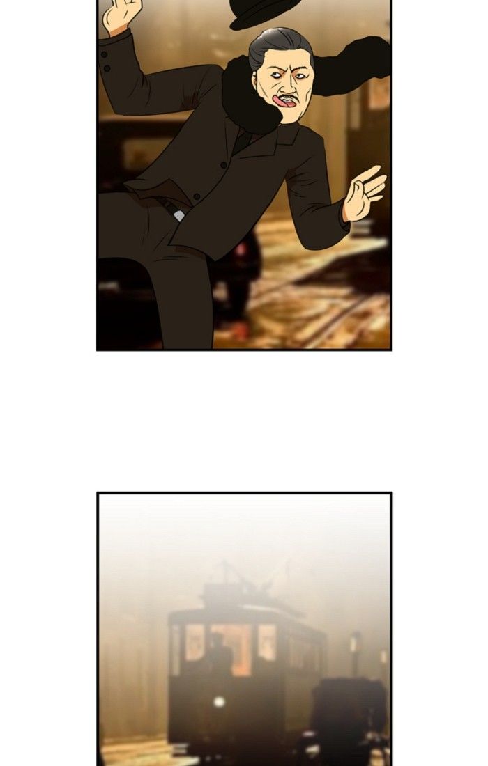 New Normal: Class 8 Chapter 94 page 46 - Chapter 94 : v2ch32