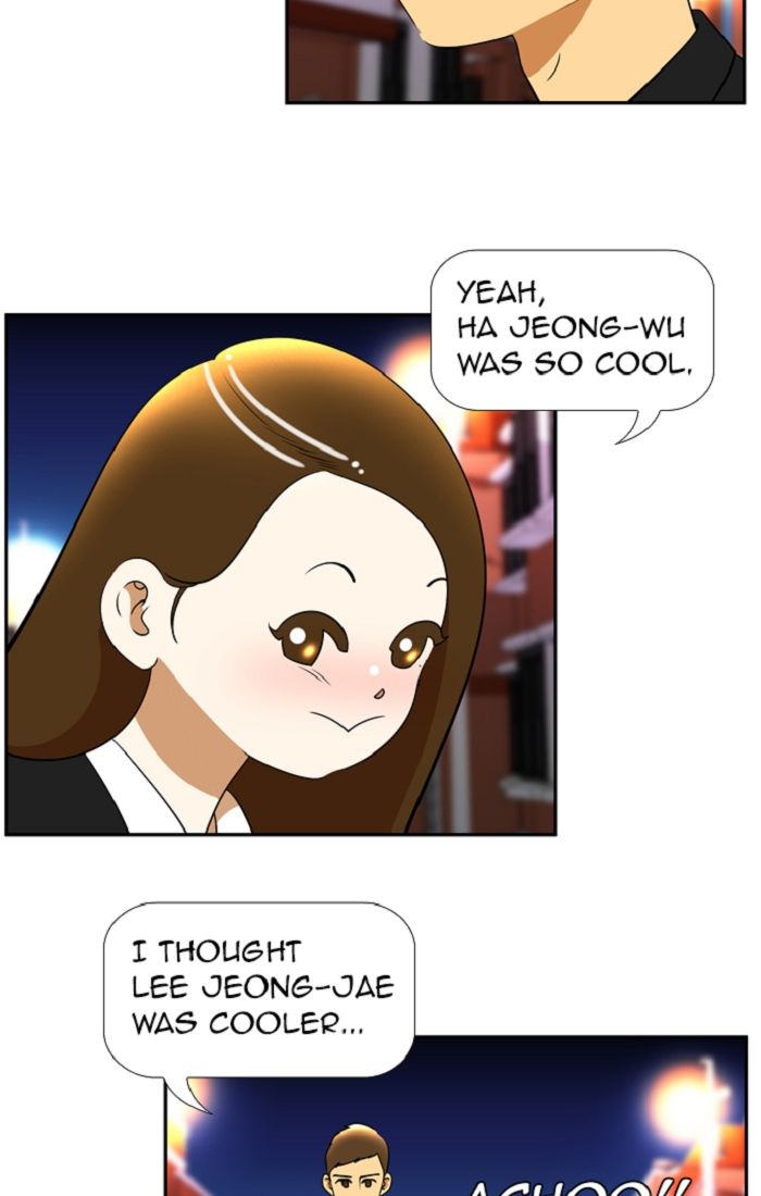 New Normal: Class 8 Chapter 95 page 11 - Chapter 95 : v2ch33