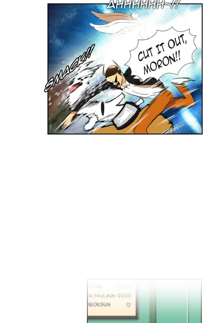 New Normal: Class 8 Chapter 97 page 15 - Chapter 97 : v2ch35