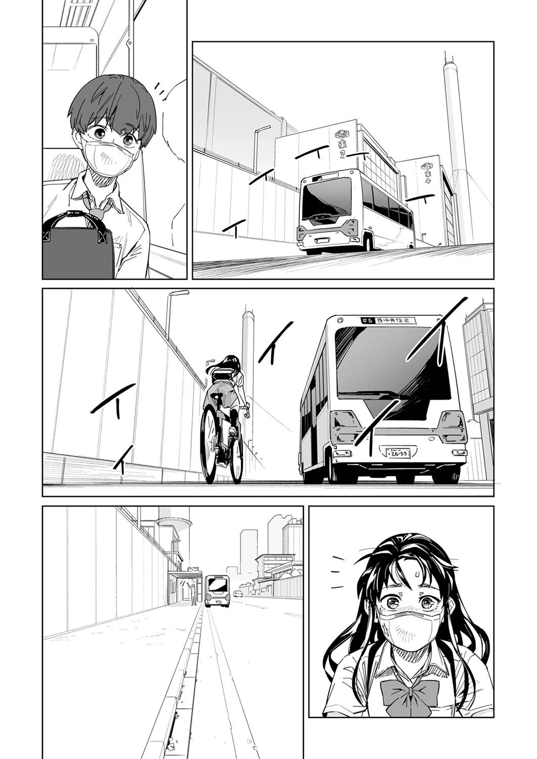 New Normal Chapter 15 page 14 - Chapter 15